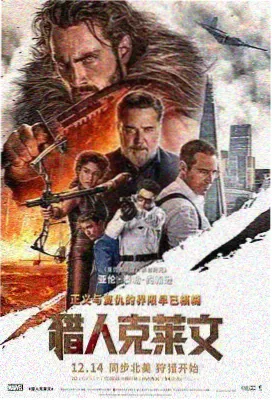 春季片单资讯配图