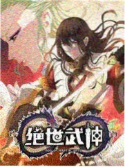周末实验室综艺封面图